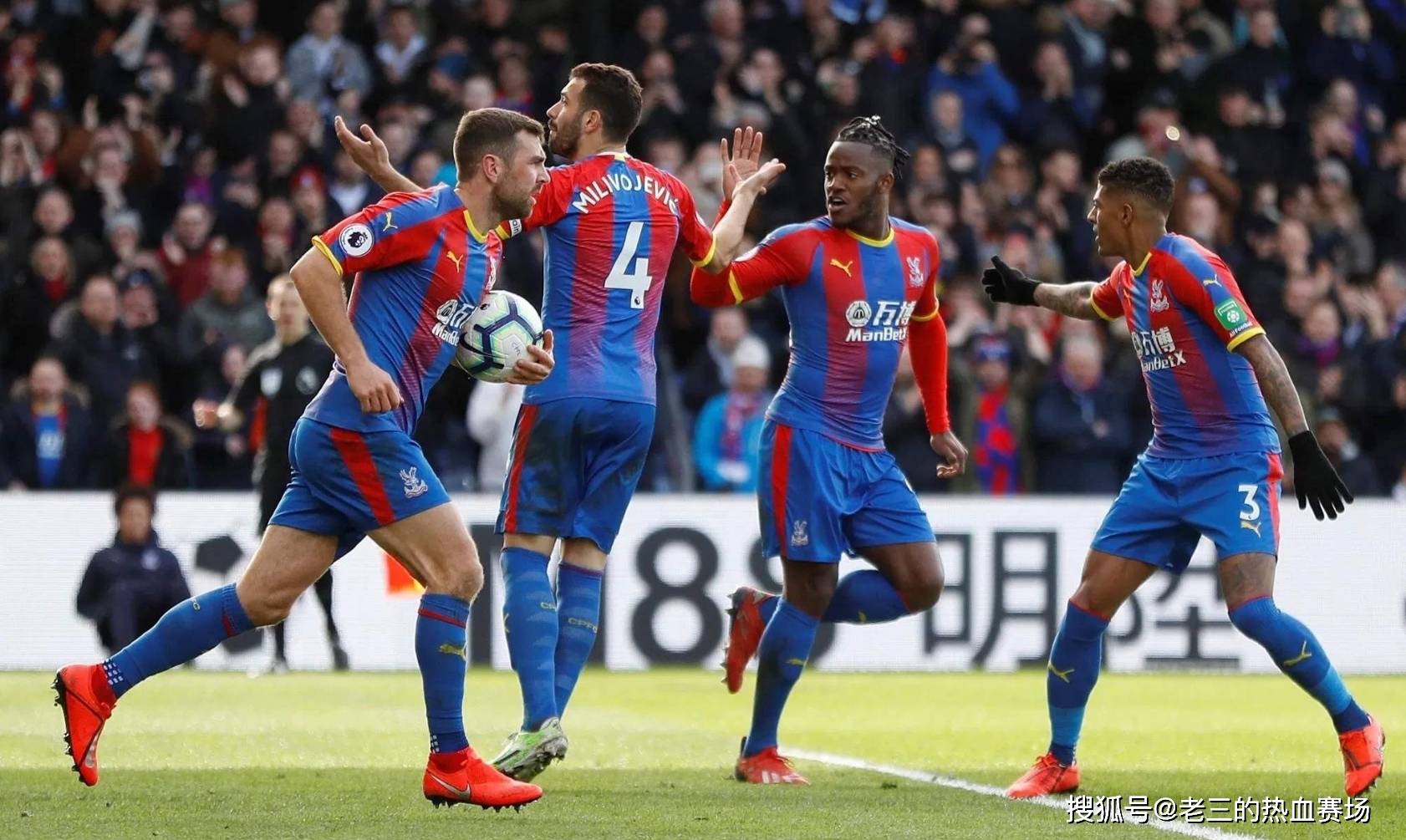 他卻不得不 他卻不得不